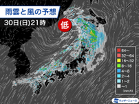 日本海側を中心に活発な雨雲広がる　明日朝は西日本から東海で強雨に