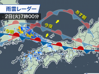 西日本で局地的に激しい雨　福岡などに土砂災害警戒情報