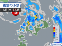 北海道は断続的に雨　局地的に強く降ったり雷を伴うことも