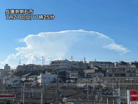 兵庫県で大きな「かなとこ雲」がみられる　北部では雷雨に