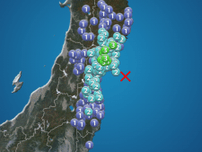 宮城県沖でM4.6の地震　岩手県と宮城県で最大震度3　津波の心配なし