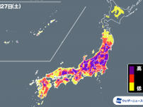 明日は関東で雨雲が発達しやすい　広範囲で天気急変に要注意