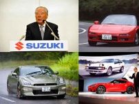 「ロータス・ヨーロッパ」に「エンツォ・フェラーリ」がOKなら日本車も人名＆地名車名はどう？　国産車でイケそうな車名を勝手に考えてみたらアリだった！