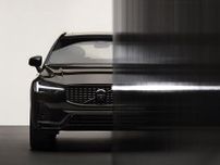オニキスブラックの専用アイテムによる漆黒のモード系！　ボルボ XC60のプラグインハイブリッドモデルに「ブラックエディション」が登場
