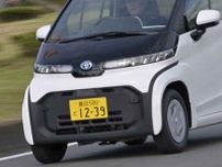 軽より小さいマイクロモビリティは日本で明らかに失敗！　原因は「日本には軽自動車があるから要らない」じゃなかった