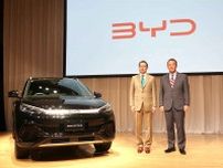 新興EVメーカーBYDの日本での販売台数はアルファロメオと同等！　ブランド力よりも「商品力」が問われるEV独特の市場