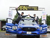 マツダの社員夫婦がCX-5で全日本ラリーに参戦！　デビュー戦で見事クラス２位を獲得!!