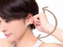 気圧の変化で絶不調…なら、今すぐ『耳』を引っ張って！頭痛専門医が教える「10秒・5回・5回」の方法