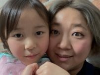 「41歳で孫3人」大家族の母・美奈子さんの現在は「今が一番楽しいなと最近思う」若い頃は苦労も多かったけれど……