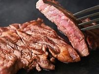 【食べ放題】 肉三昧の「肉の日」特別企画がお得に食べられるチャンス！ Web予約で290円割引に