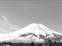 富士の裾野に広がる雄大な自然を背景にブライダルサロン 「ティンカーベル」が4月26日グランドオープン