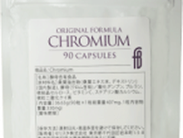 糖吸収・糖代謝に着目したサプリメント 『Chromium』新発売！