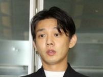 俳優ユ・アイン「知人からもらった大麻を吸った」と供述…検察は拘束令状申請を検討