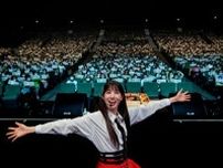 【公演レポ】女優パク・ウンビン、天真爛漫な笑顔で日本のBINGO（ファン）を魅了！