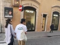 俳優ソン・ジュンギとケイティ、ローマで路上デート…手を握るプレママパパ