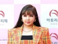 「2NE1」出身の歌手BOM、近況写真をキャッチ…ダイエットに成功？見違えるほど変わった顔のライン