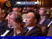 JTBC「財閥家の末息子」、作品賞の栄誉に…チョン監督「イ・ソンミンとソン・ジュンギに感謝」＝「ソウルドラマアワード2023」