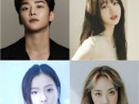 【公式】「Music Bank Global Festival 2023」、1部は韓国、2部は日本で開催…超豪華38チームがラインナップ