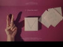 歌手Zion.T、カムバックD-1…３rdフルアルバム「ZIP」サンプラー映像公開