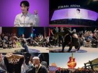 「BTS（防弾少年団）」J-HOPE、TVING「DNAcers」に特別出演
