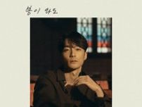 歌手ロイ・キム、「春が来ても」ビジュアル写真公開…3月4日発売
