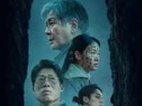 300万突破、映画「破墓」…日本公開準備中、歴史コードの反応はどうか