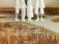 「TOMORROW X TOGETHER（TXT）」、ソウル公演3回目「全席売り切れ」…ワールドツアー“長い道のり”の序幕