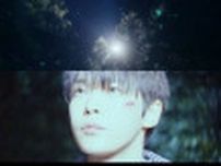 「NCT」ドヨン、あす（21日）ソロデビュー…「Little Light」MVティーザー公開
