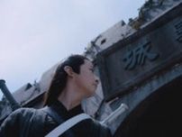≪中華ドラマNOW≫「陳情令」39話、宋嵐が薛洋にとどめを刺す＝あらすじ・ネタバレ