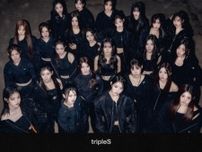 “24人組ガールズグループ”「tripleS」、初の完全体曲「Girls Never Die」がSpotifyで100万ストリーミング突破