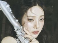 「Red Velvet」ジョイ、きょう（15日）コラボレーションプロジェクト音源発売