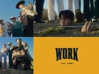 「ATEEZ」、新曲「WORK」のMVティーザー公開…中毒性の強いメドレー