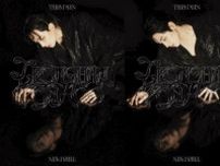 「SEVENTEEN」ジョンハンXウォヌ、 1stシングルアルバム“歴代級ビジュアル”…神秘的なオーラ
