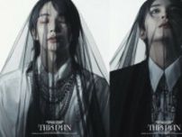 「SEVENTEEN」ジョンハンXウォヌ、 1stシングル「THIS MAN」オフィシャルフォト第2弾を公開