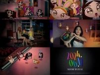 「NewJeans」、「Right Now」MV先行公開…21日待望の”日本デビュー”