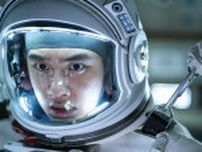 韓国SF超大作『THE MOON』初の本編映像が到着！韓国の有人宇宙ロケットの、発射成功をリポート