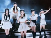 「Red Velvet」、「Cosmic」に込めた“きらびやかな”愛のユニバース…ムードクリップ公開