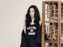 女優コ・ヒョンジョン、「ナチュラル＋シック」…洗練された魅惑的なスタイル