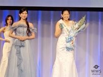 「私はすごく幸せです」神奈川代表女子大生・森川紫織さん（共立女子大学）が『ミスユニバーシティ2023』の準グランプリに選出！＜ミスユニバーシティ2023＞