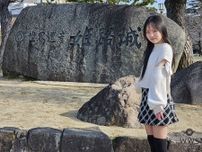 永井結菜が地元関西のおすすめスポット・姫路城で今後の目標語る！「役者としていろいろ演じてみたい」