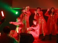 TiiiMO、激しいダンスパフォーマンスで盛り上げる！＜Genki Japan fes 5.19 〜powered by TV 〜＞