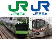 JR東日本とJR西日本、在来線車両の部品共通化を検討開始