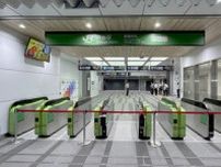 渋谷の新改札と西口地下歩道が開通　ホテルメッツ内改札は閉鎖