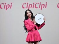 プチプラなのに高品質！ 大人気3ブランド「NAMING.」「cipicipi」「Wonjungyo」の注目アイテムまとめ
