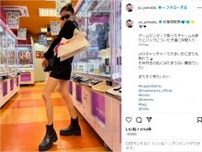 山田優、ミニスカートで圧巻美脚ショットを公開！「スタイル良すぎて」「素敵いいいい」