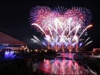 八景島シーパラダイス、約2500発の花火が打ち上がる！音と光のオリジナル花火ショー開催
