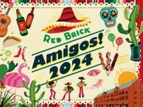 横浜赤レンガ倉庫で「ラテンアメリカ」テーマのイベント「Red Brick Amigos! 2024」が7月27日より開催！