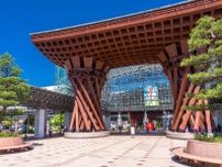 金沢観光モデルコース1泊2日｜伝統とモダンが融合する旅行プラン