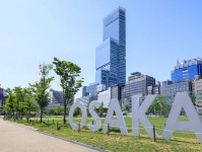 大阪観光おすすめのエリア別スポットをご紹介！