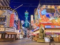 大阪観光の完全モデルコース｜2泊3日で巡る歴史と現代の融合